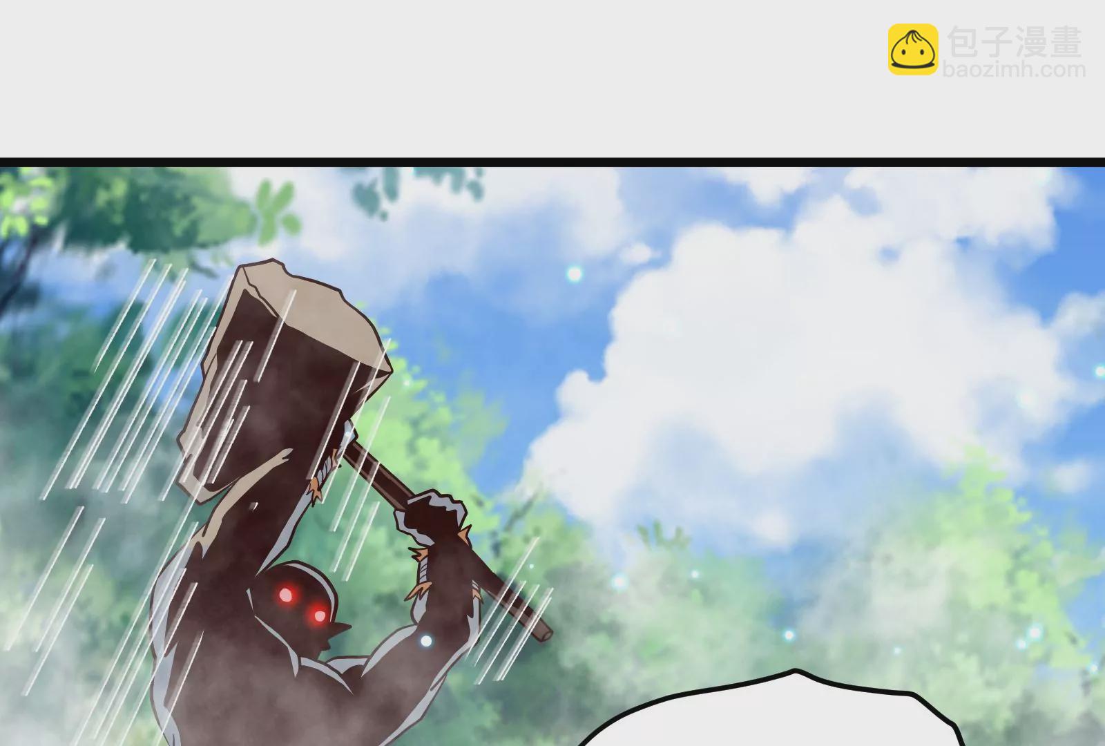 古神遊戲 - 第61話 探路！棋子的重要性(3/3) - 4